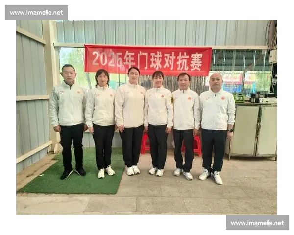 以体育邀请赛为纽带促进交流合作共建全民健身新篇章高质量发展之路