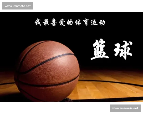 体育文化的传承与创新:构建多元融合的体育精神与社会价值体系 体育文化的传承与创新:构建多元融合的体育精神与社会价值体系