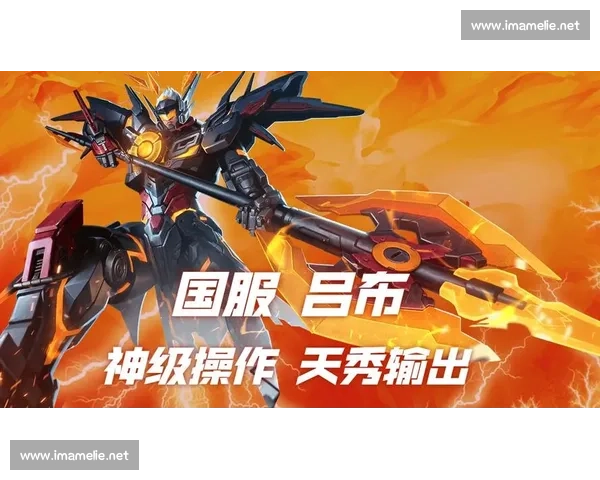 围绕瞬间爆发极限输出打造压制对手的终极伤害策略体系